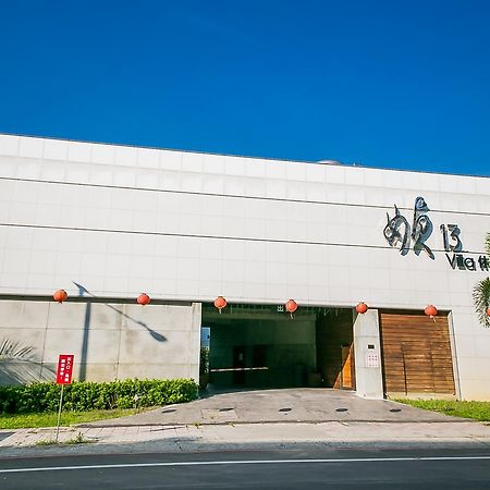 永康 媜13汽车度假旅馆汽车旅馆 外观 照片